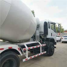 【东风轻量化水泥搅拌车 东风小型混凝土搅拌车 八方商混搅拌罐车工厂按需生产图片】东风轻量化水泥搅拌车 东风小型混凝土搅拌车 八方商混搅拌罐车工厂按需生产