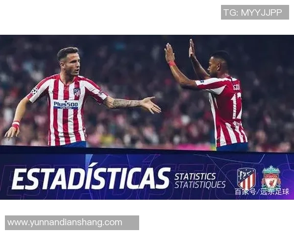 野马队与墨西哥球队8月17日比赛前瞻及战术分析