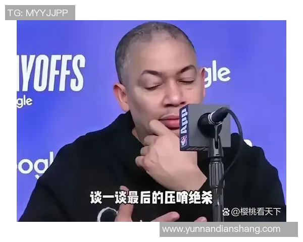 泰伦卢再成毒瘤！末节重用祖巴茨险引崩盘，还有2败笔用人遭批！