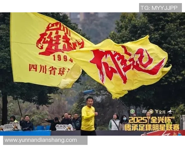 甲A“成都保卫战”30周年 12月唤醒你的“雄起”回忆